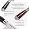 Короткий слайсер SAMURA MO-V SM-0047 SM-0047/A