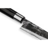 Нож кухонный SAMURA SUPER 5 SP5-0023
